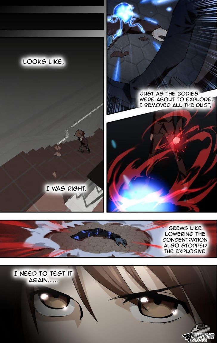 The Fiary Captivity 42