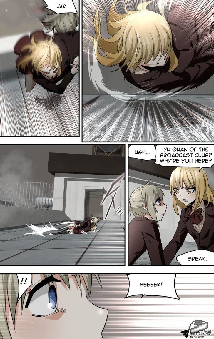 The Fiary Captivity 42