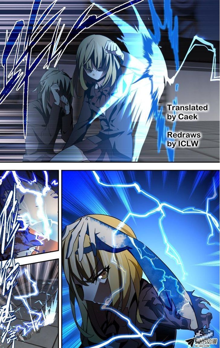 The Fiary Captivity 42