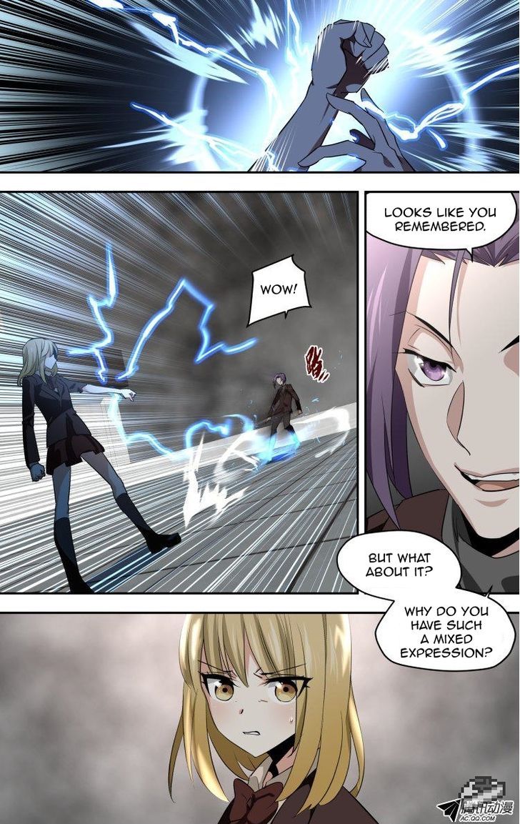 The Fiary Captivity 42