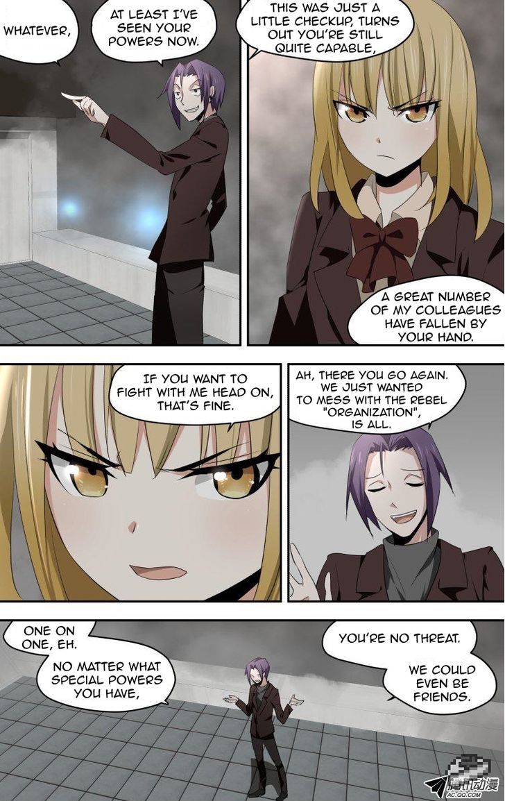 The Fiary Captivity 42