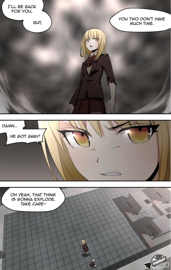 The Fiary Captivity 42