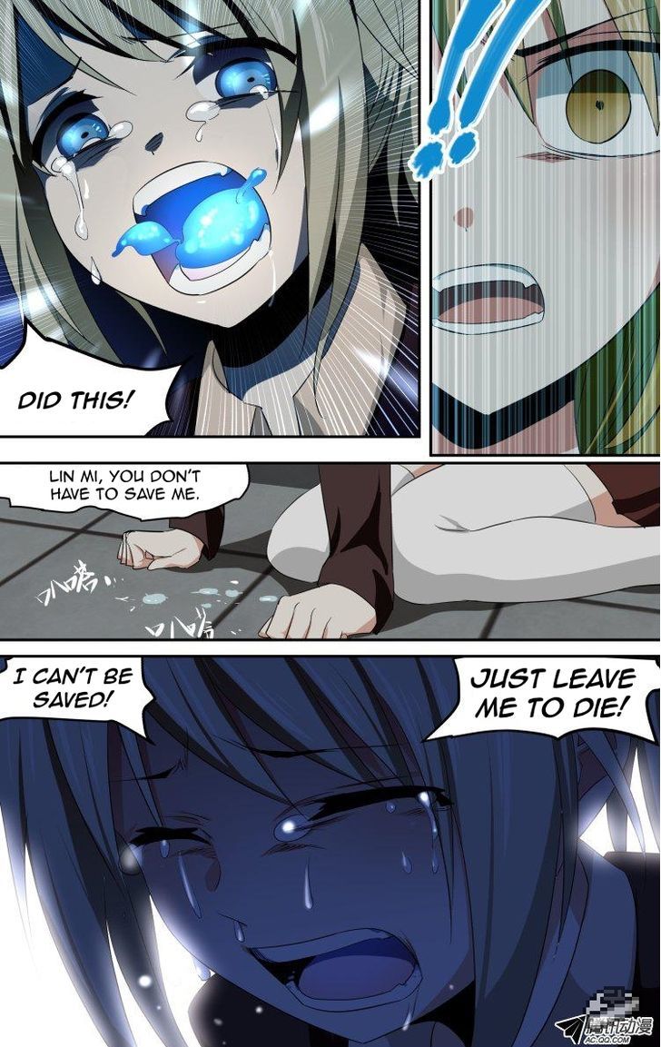 The Fiary Captivity 42