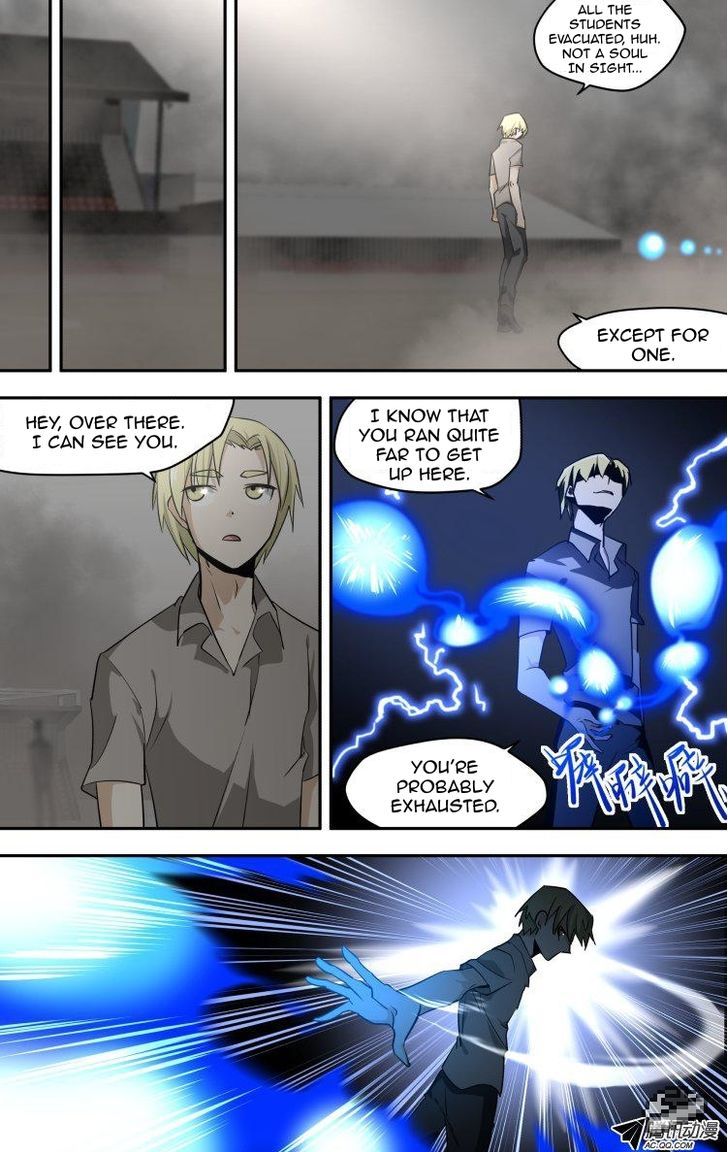 The Fiary Captivity 42