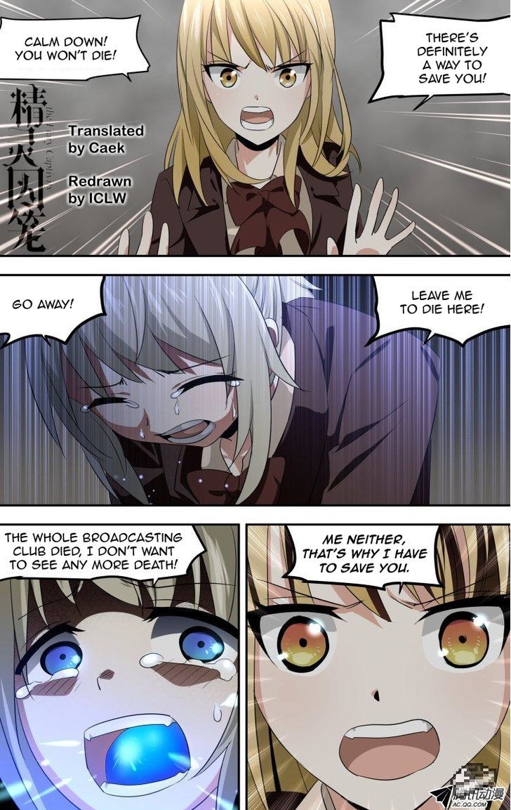 The Fiary Captivity 43