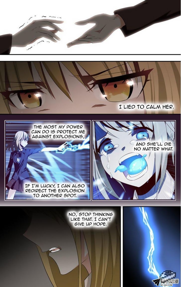 The Fiary Captivity 43