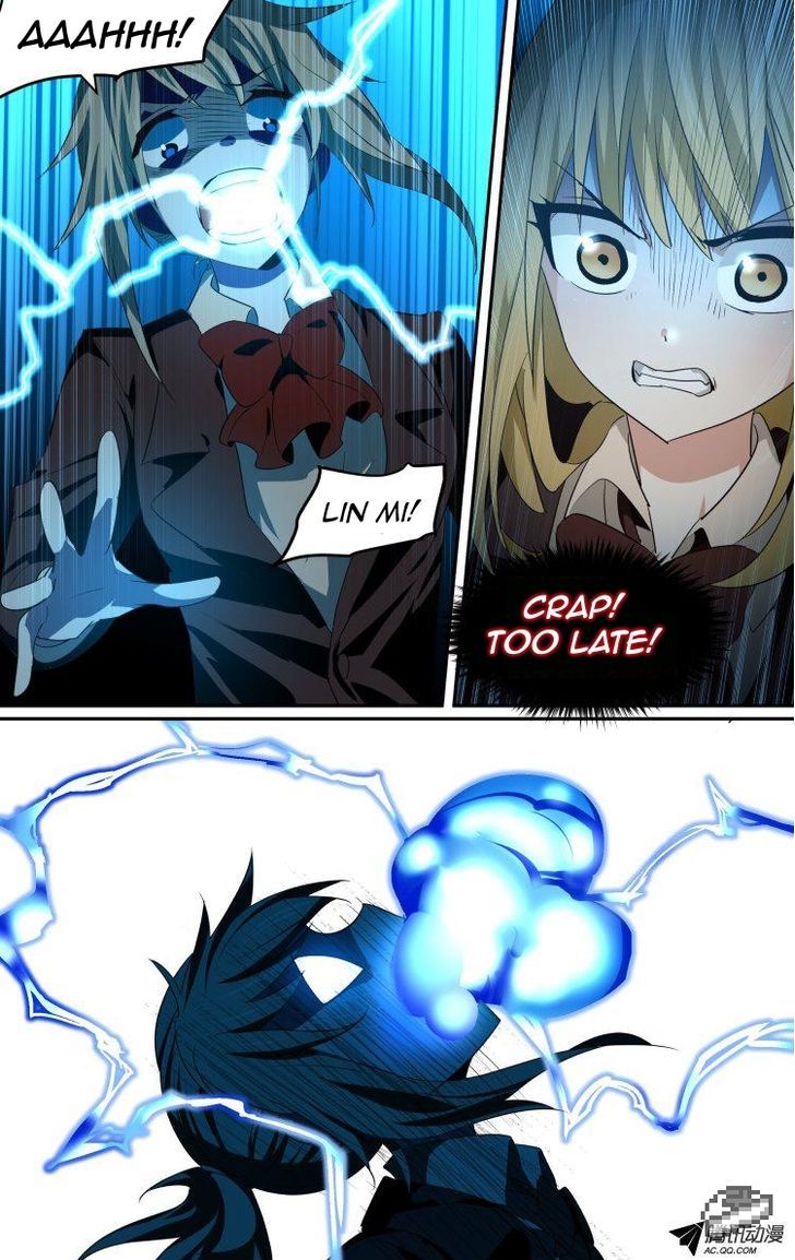 The Fiary Captivity 43