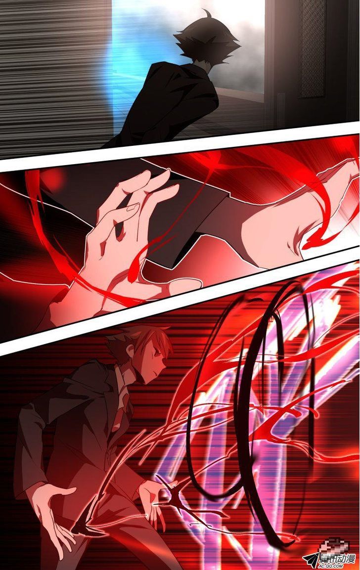 The Fiary Captivity 43