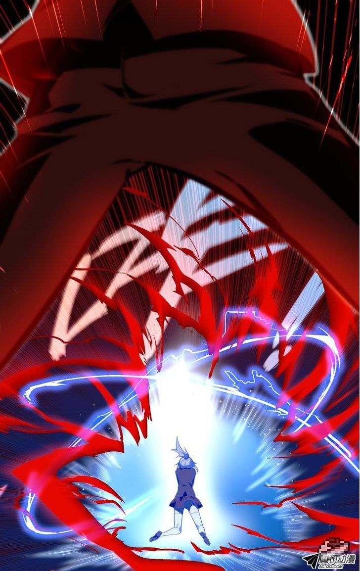 The Fiary Captivity 43