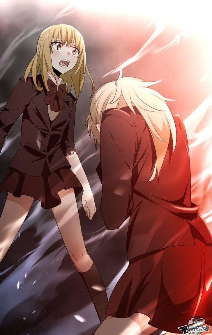 The Fiary Captivity 43