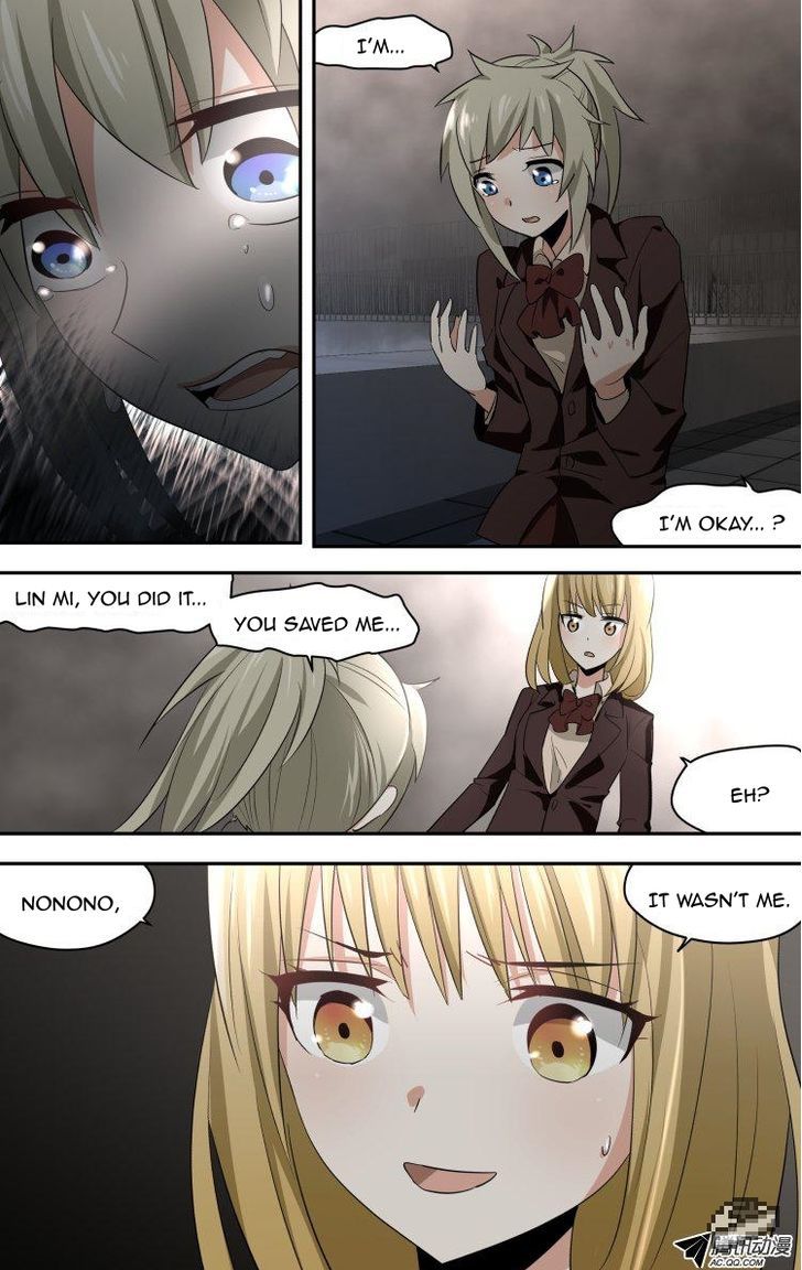 The Fiary Captivity 43