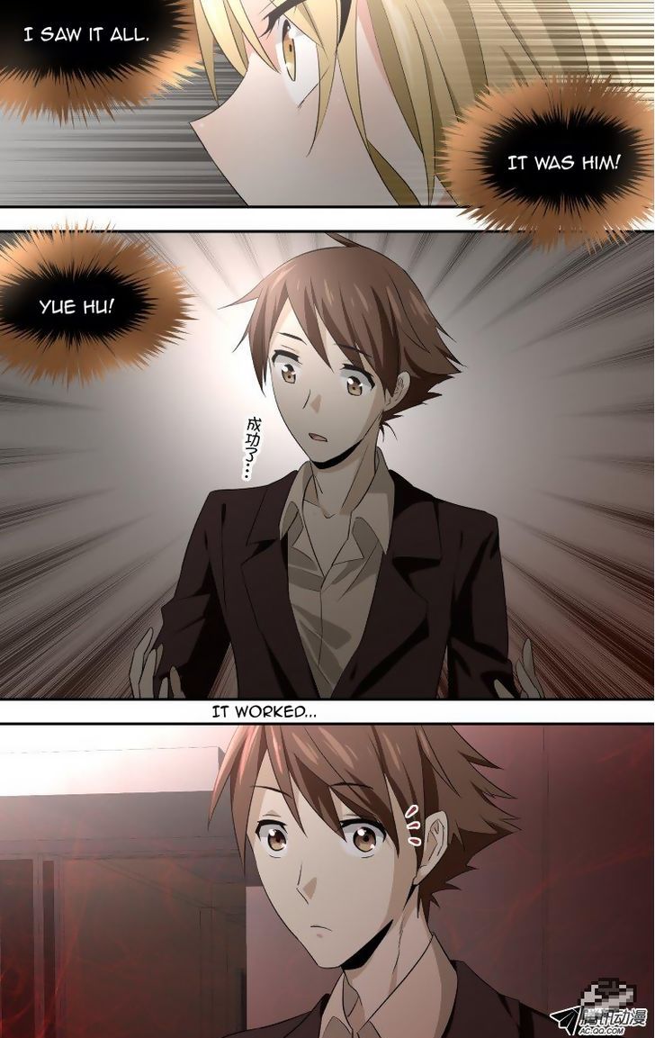 The Fiary Captivity 43