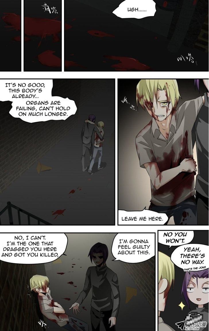 The Fiary Captivity 43