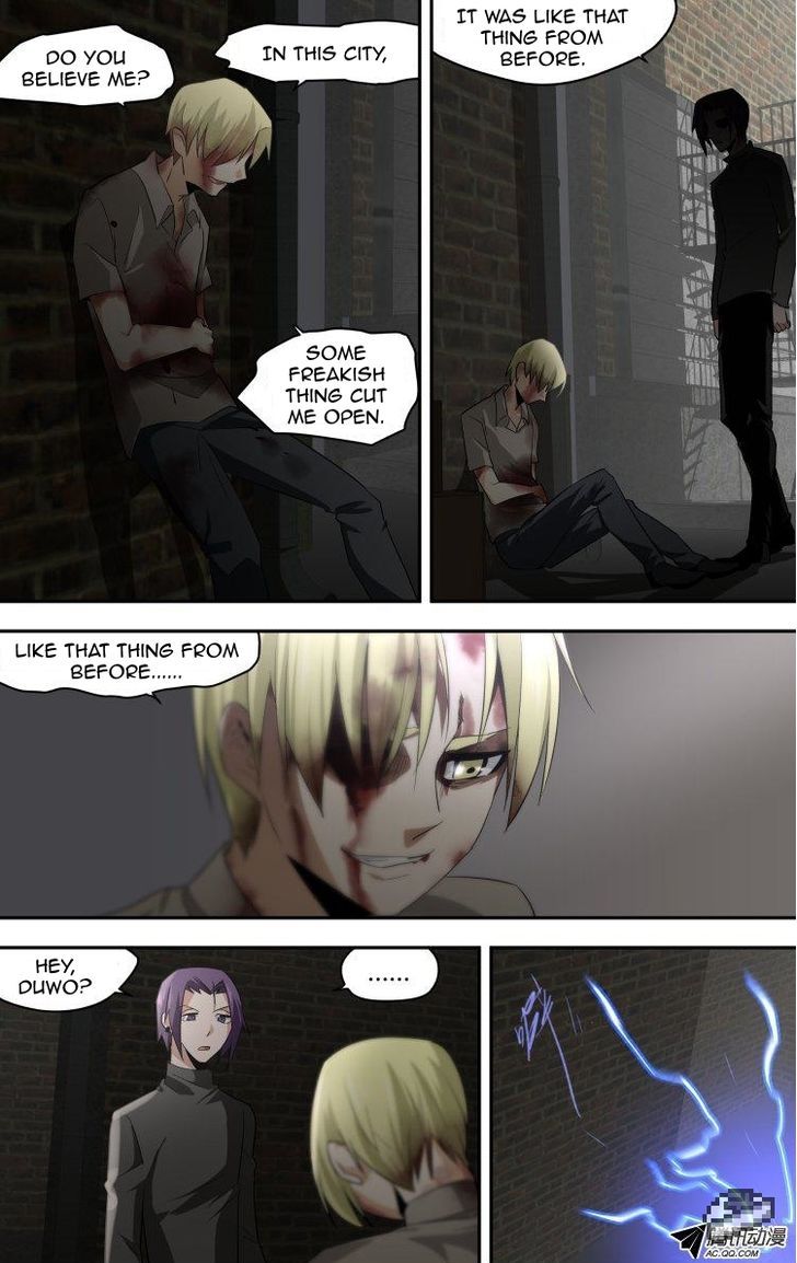 The Fiary Captivity 43