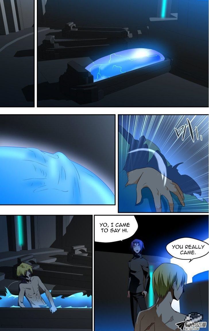 The Fiary Captivity 43