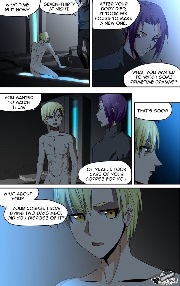 The Fiary Captivity 43