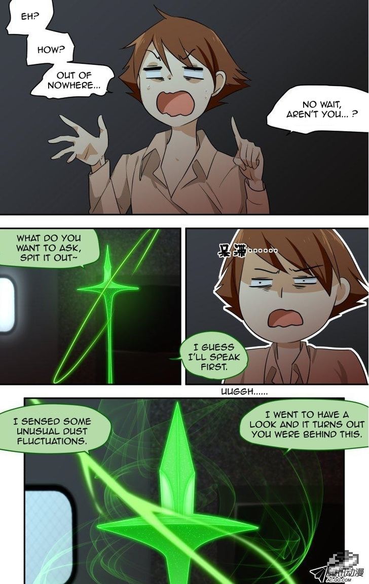 The Fiary Captivity 44