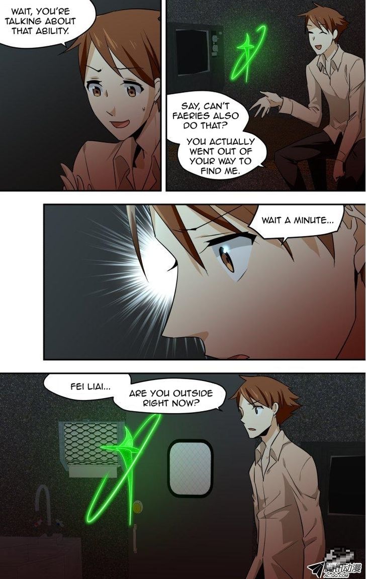 The Fiary Captivity 44