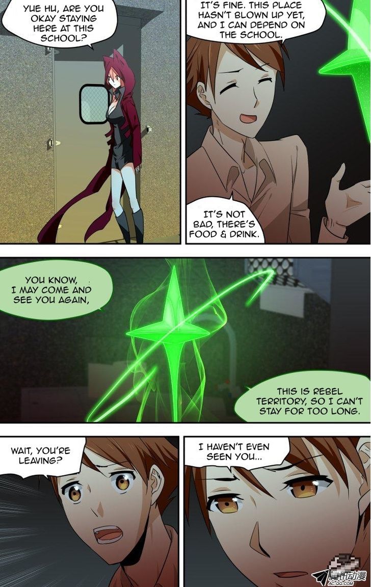 The Fiary Captivity 44