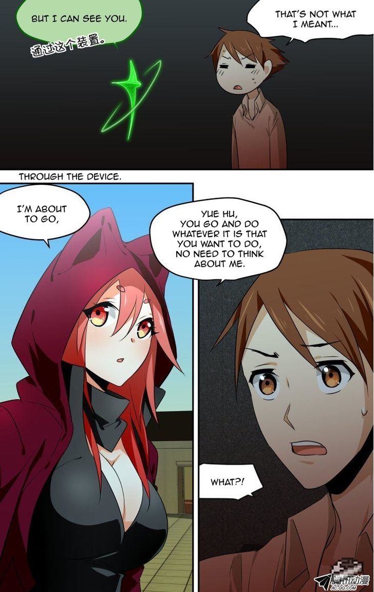 The Fiary Captivity 44