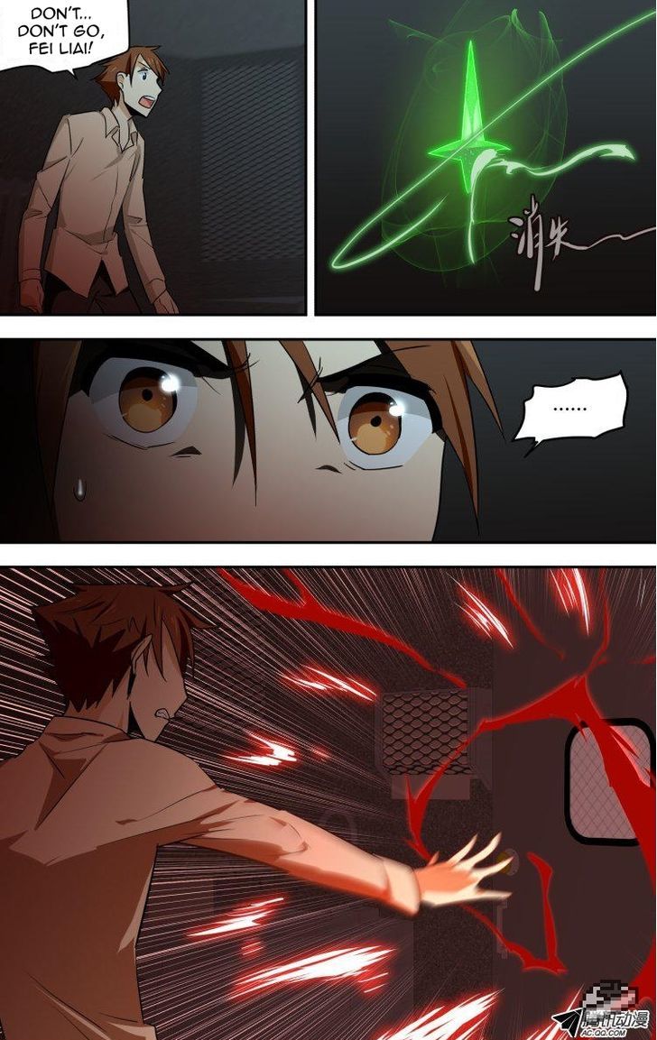 The Fiary Captivity 44