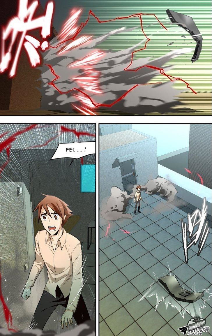 The Fiary Captivity 44