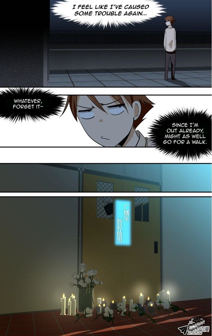 The Fiary Captivity 44