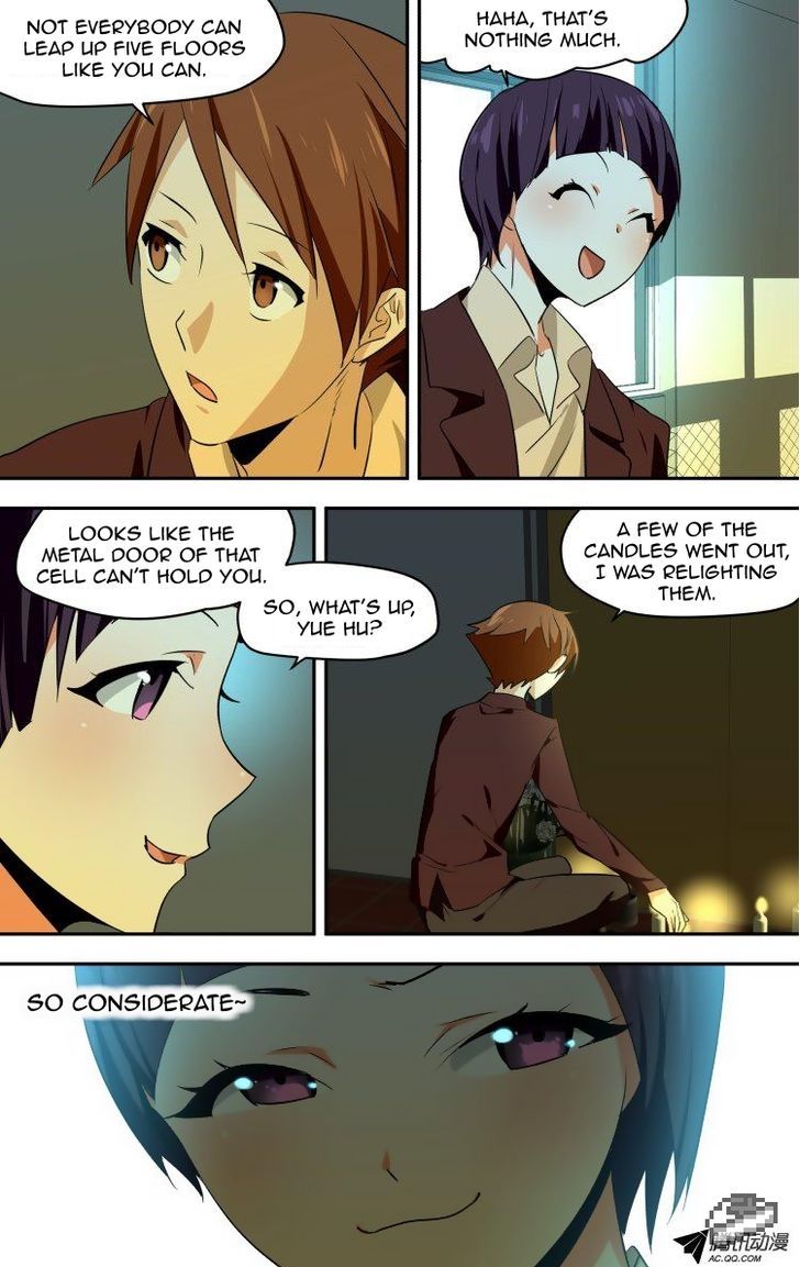 The Fiary Captivity 44