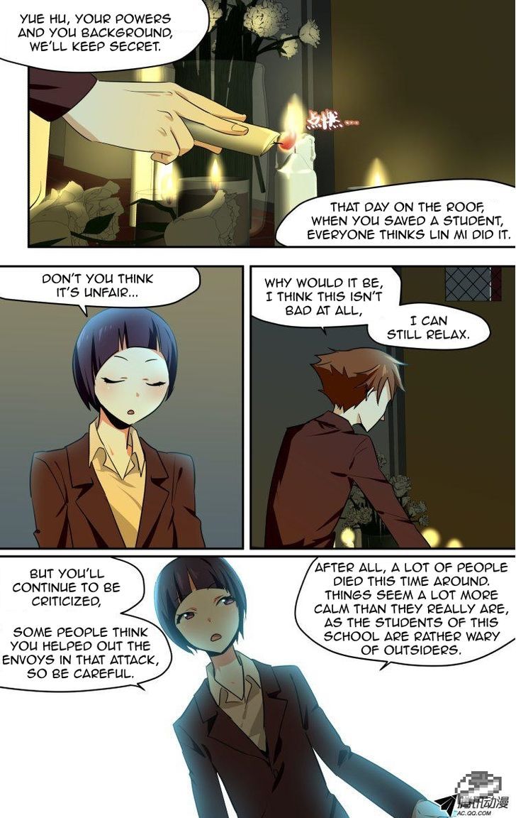 The Fiary Captivity 44