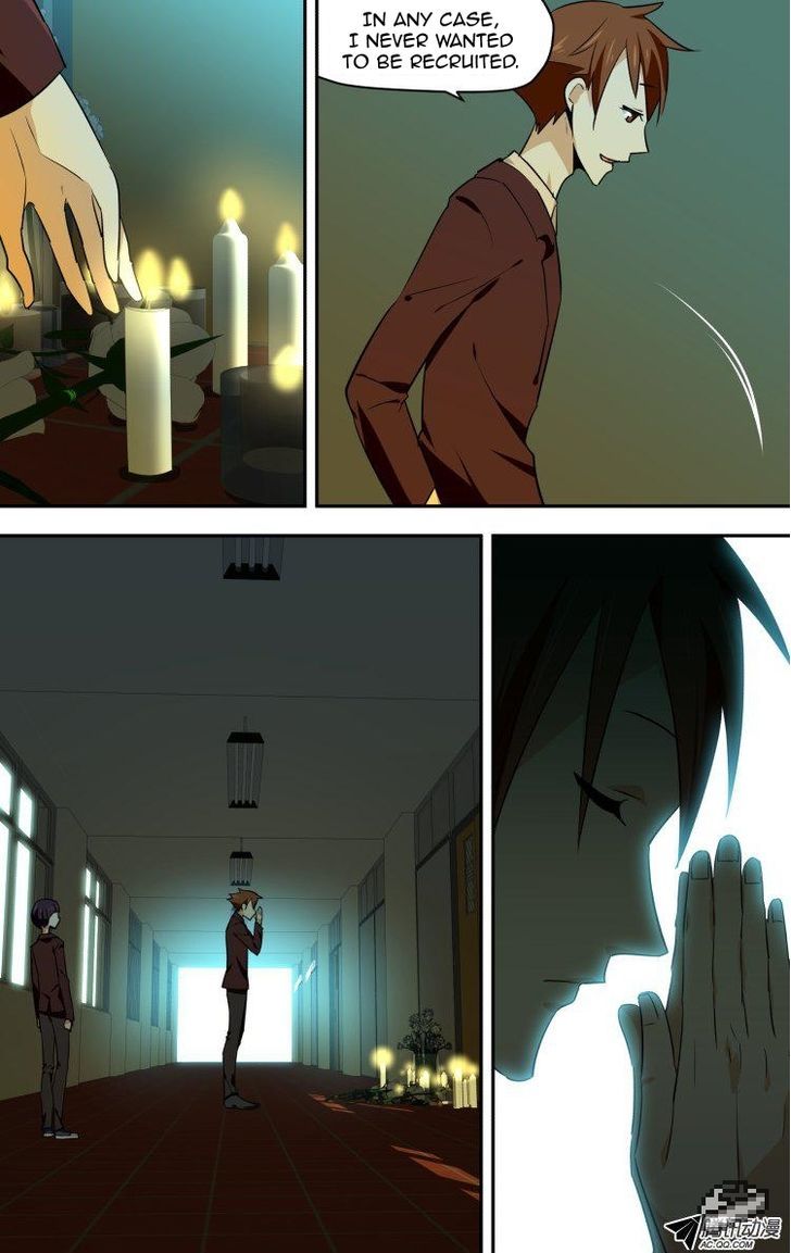 The Fiary Captivity 44