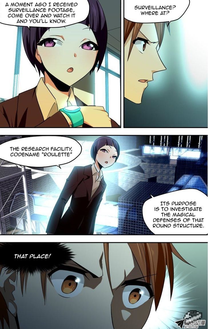 The Fiary Captivity 45