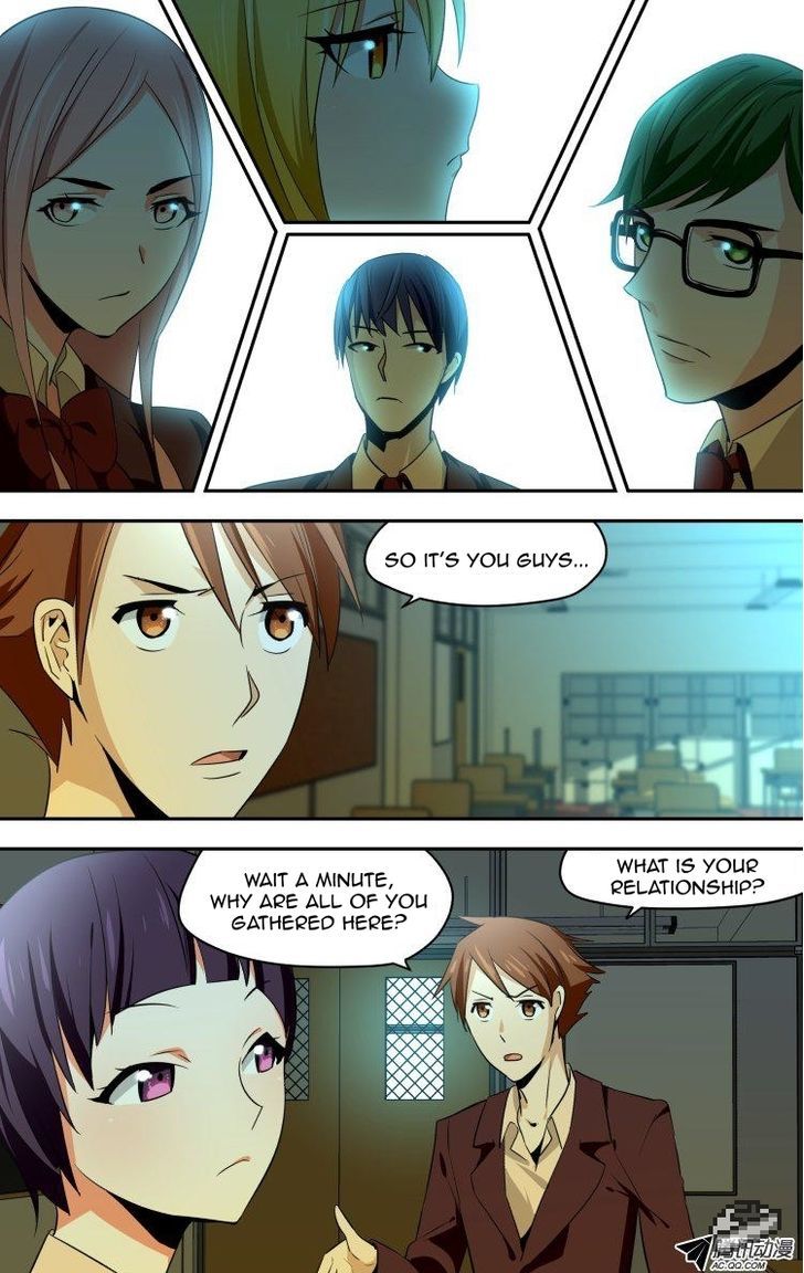 The Fiary Captivity 45