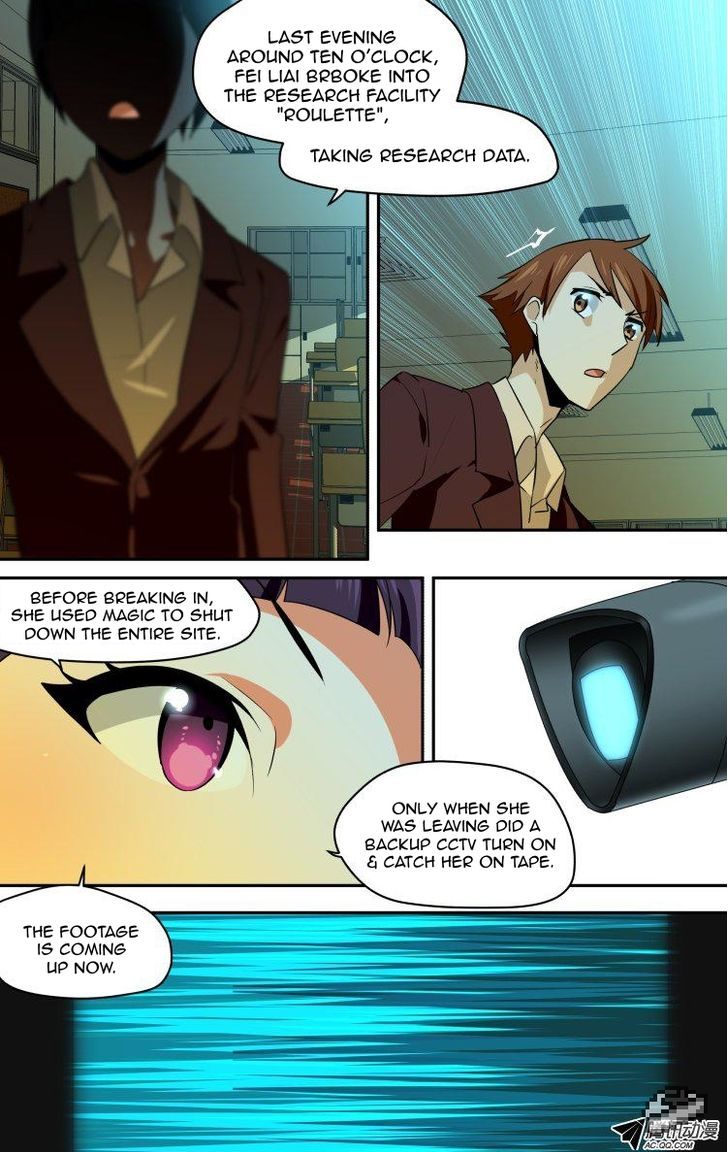 The Fiary Captivity 45