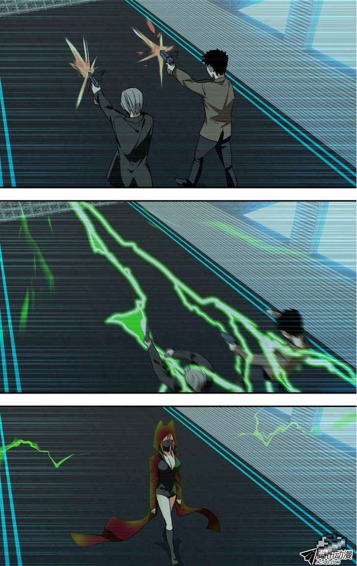 The Fiary Captivity 45