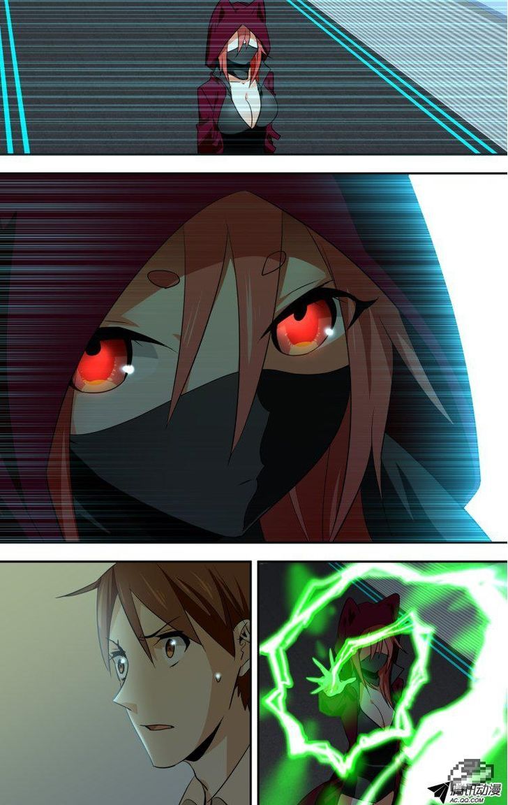 The Fiary Captivity 45