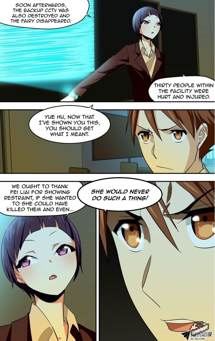 The Fiary Captivity 45