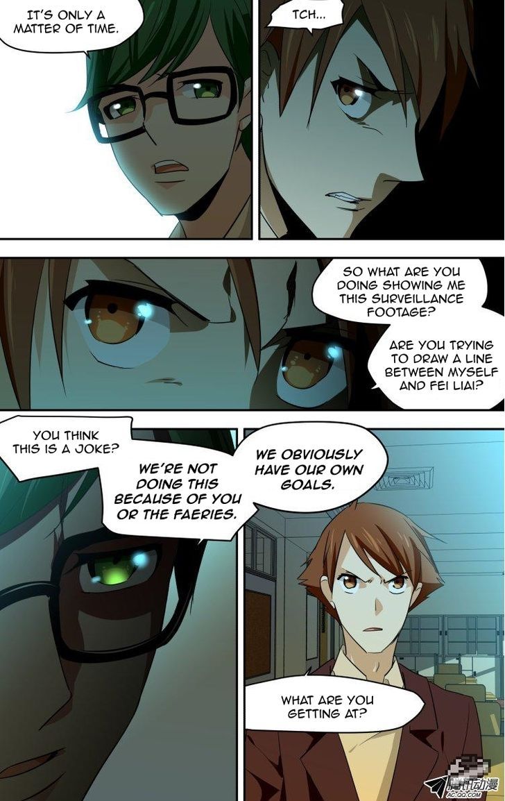 The Fiary Captivity 45