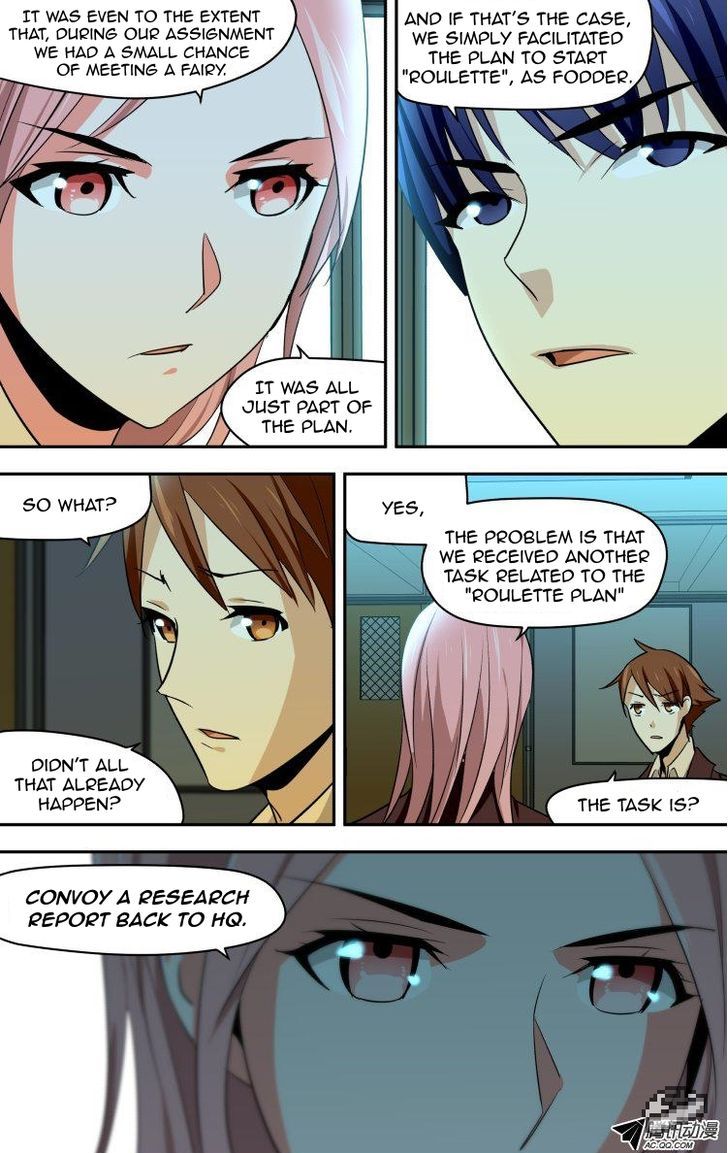 The Fiary Captivity 45