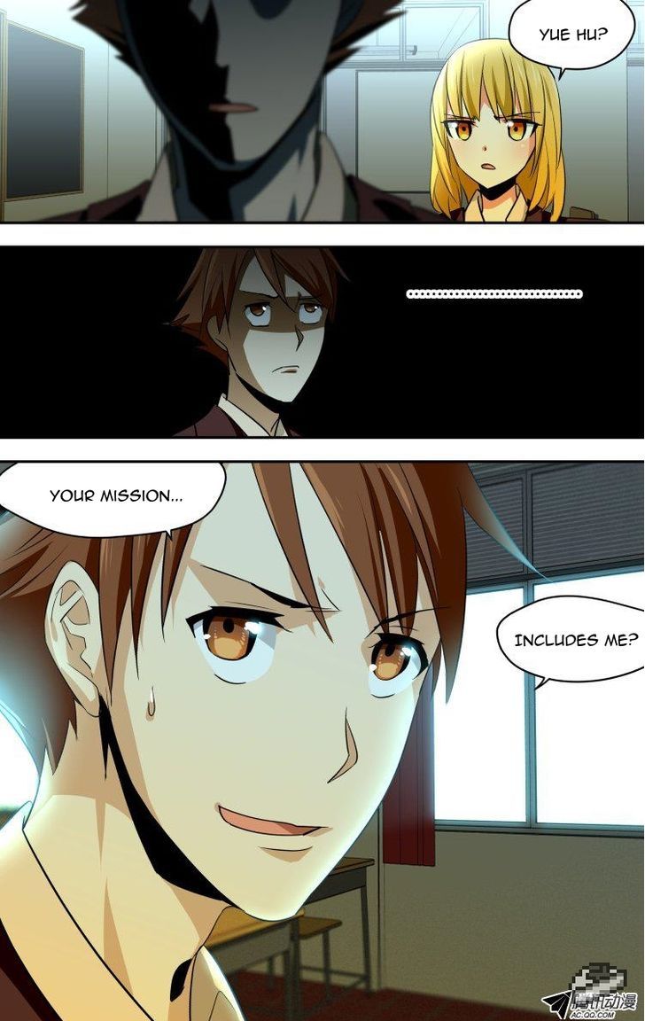 The Fiary Captivity 45