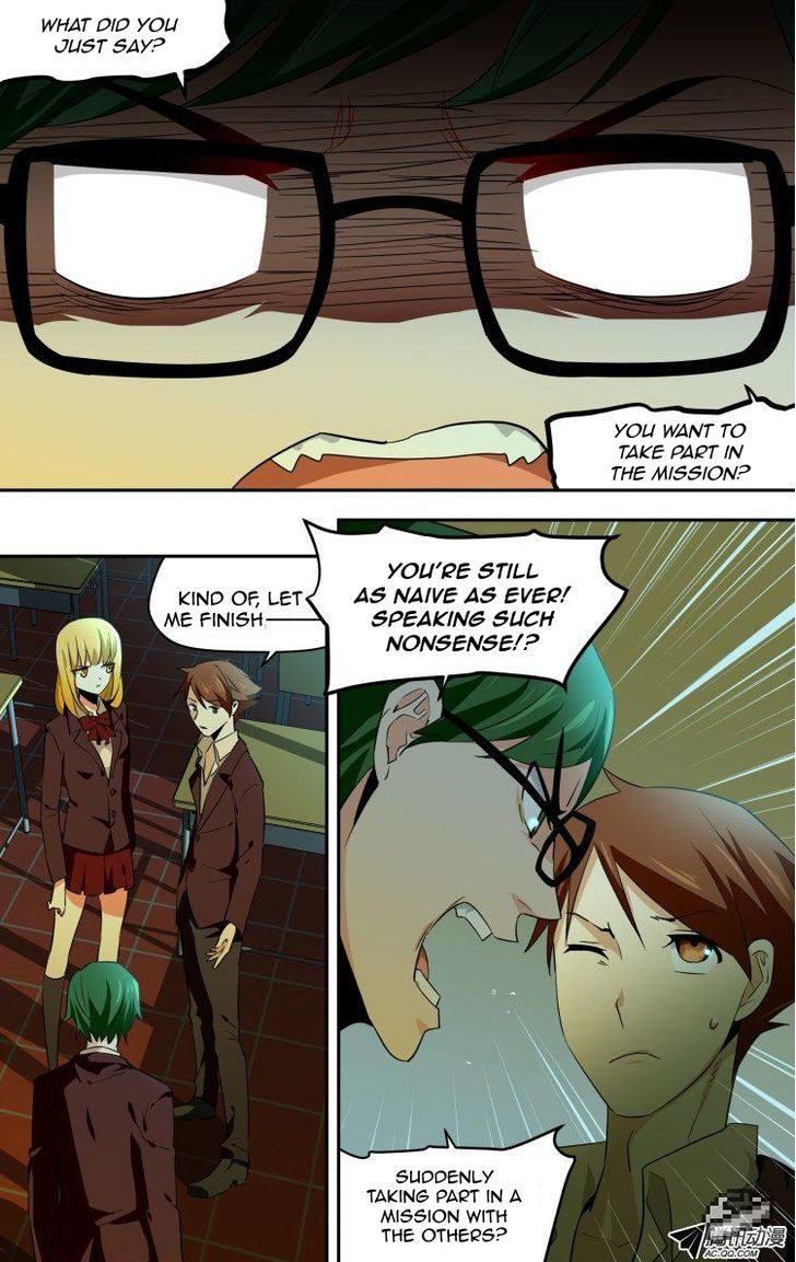 The Fiary Captivity 46