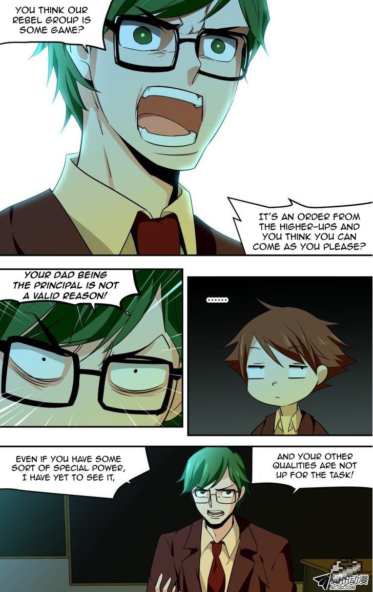 The Fiary Captivity 46