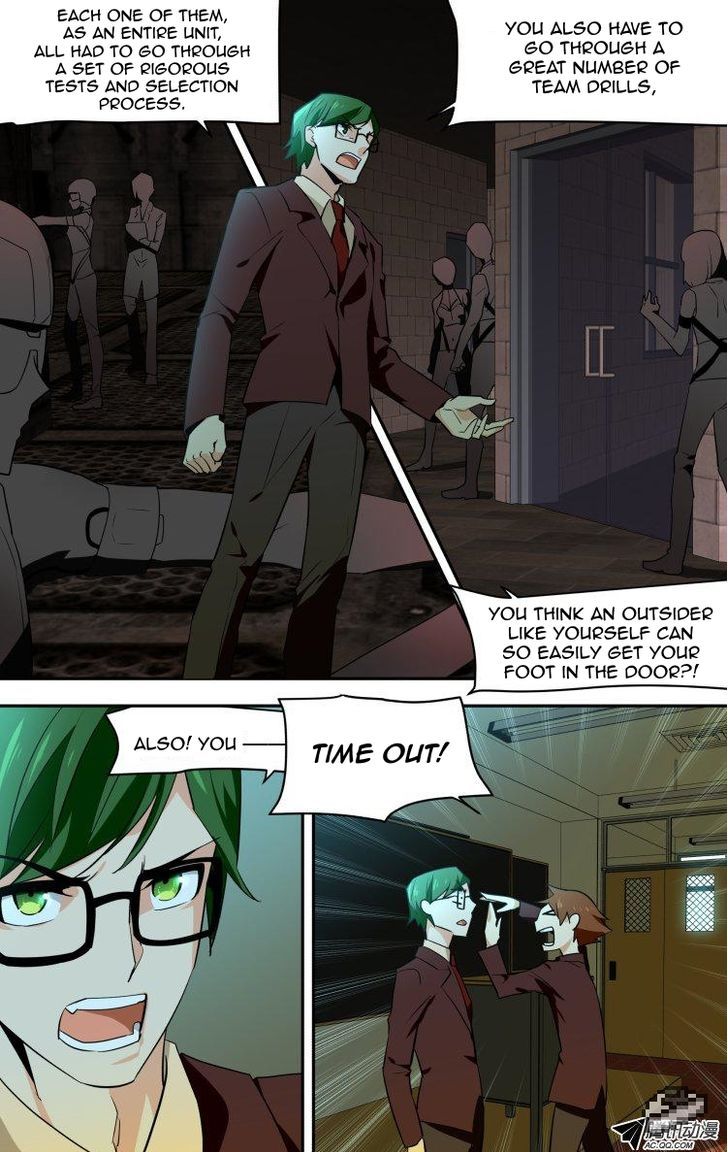 The Fiary Captivity 46