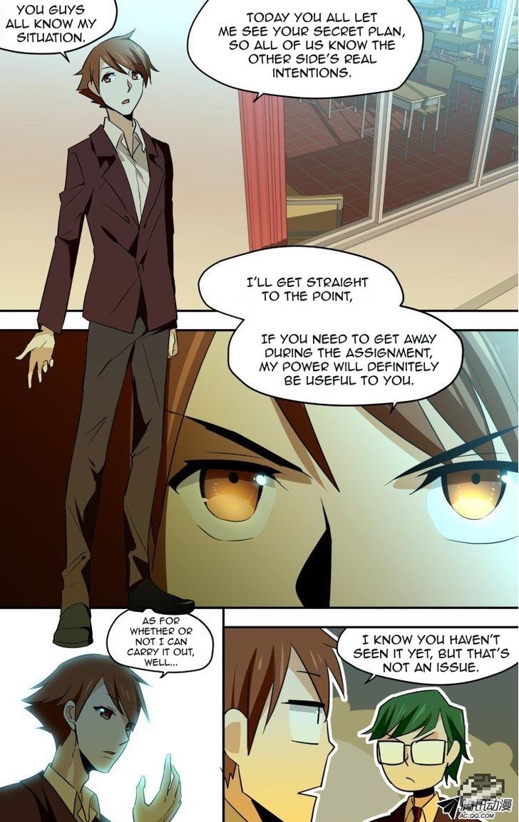 The Fiary Captivity 46