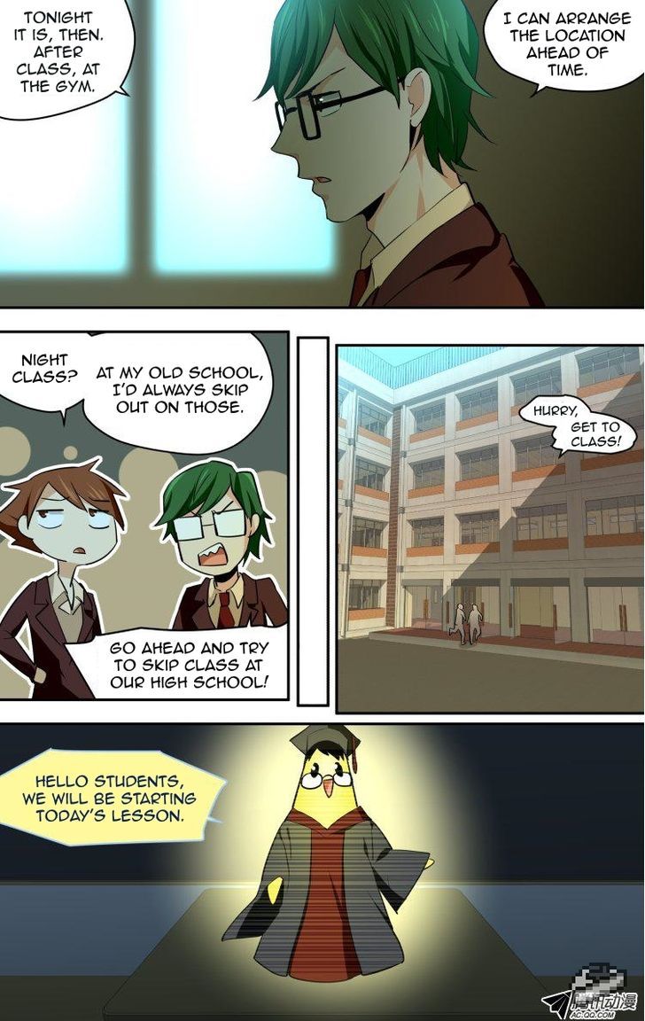 The Fiary Captivity 46