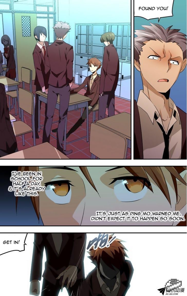 The Fiary Captivity 46