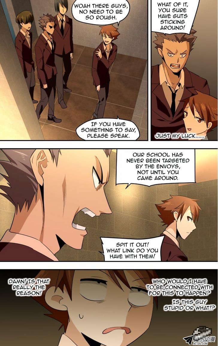 The Fiary Captivity 46