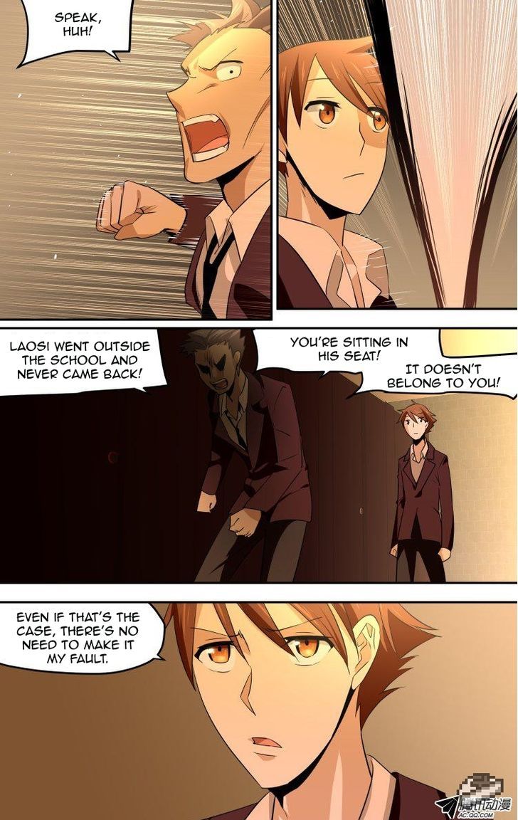 The Fiary Captivity 46