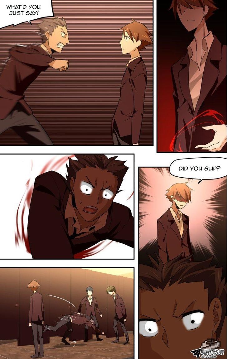 The Fiary Captivity 46