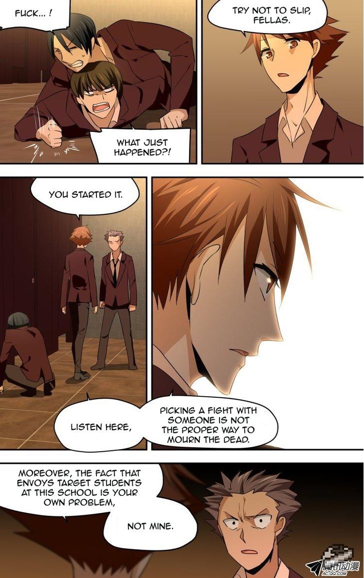 The Fiary Captivity 46