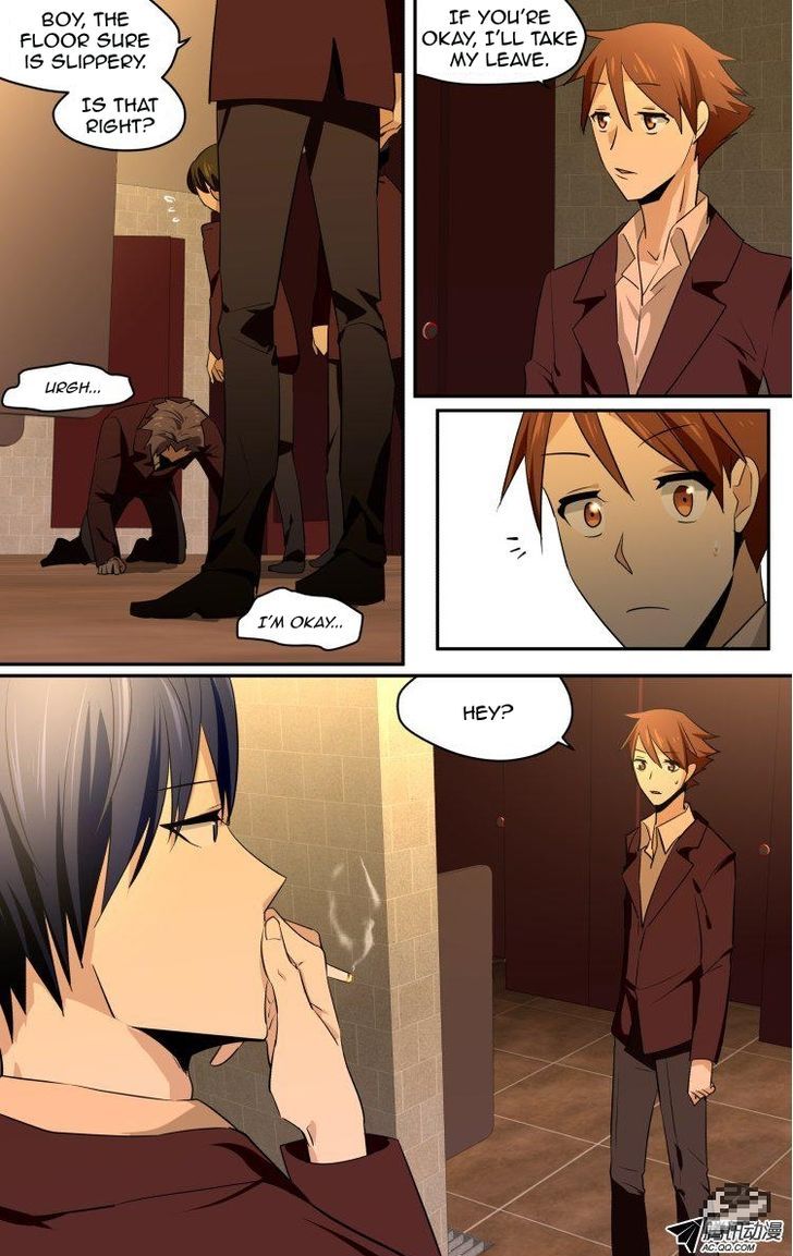 The Fiary Captivity 46